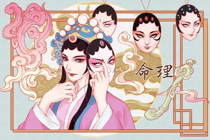 今天农历几月几号 今天农历几月几日 今天的农历