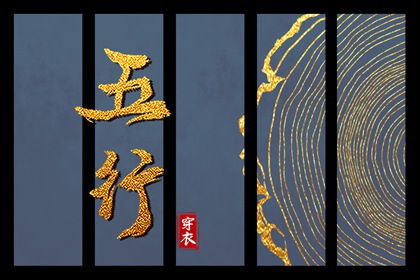 黄历万年历2026,1518万年历,万年历黄道吉日吉时查