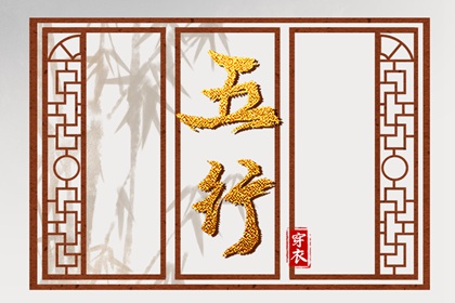 2026万年历查询|万年历吉凶查询|查看万年历