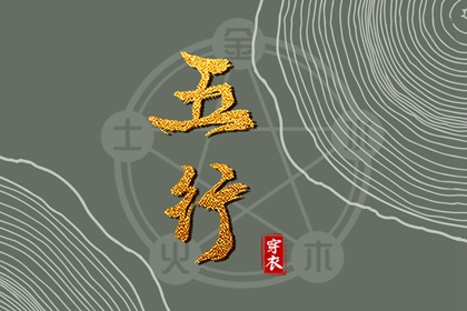 万年历日历黄历,日历2026年老黄历,万年历万年日历查询
