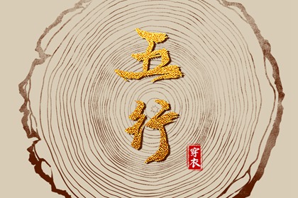 万年历 老黄历_万年历阳历查询_万年历在线查询