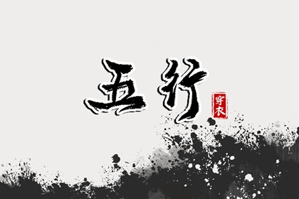黄道吉日万年历大全 万年历黄历日历 网上万年历