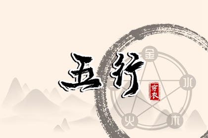 老皇历|老皇历查询|皇历择吉